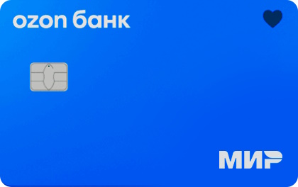 Кредитная Ozon Карта от Озон Банка
